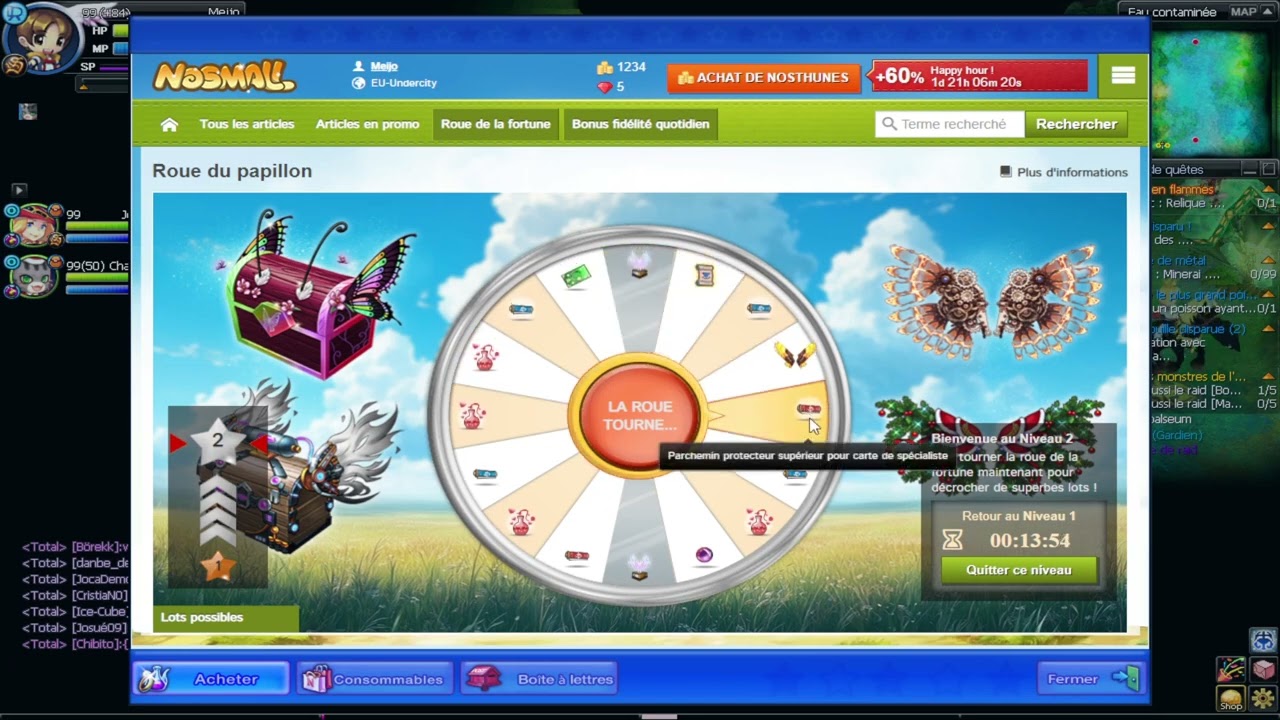 Nostale - ROUE DU PAPILLON +60% nosthunes