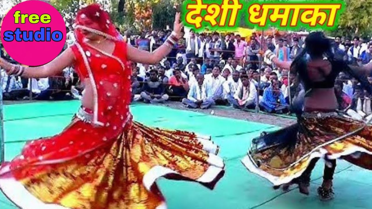Bundeli Rai jawabi Rai deshi Rai khadi Rai dharmik Rai badhai Rai khyal #freestudio