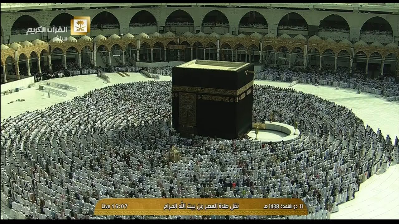 صلاة العصر للشيخ عبدالله بن عواد الجهني الخميس 11 ذو القعدة 1438 - من الحرم المكي