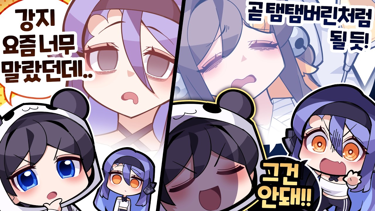 픽셀식 사형 선고