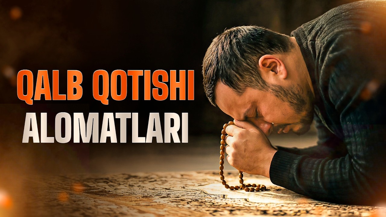 Qalb qotishi alomatlari | Ustoz Abdulloh Zufar