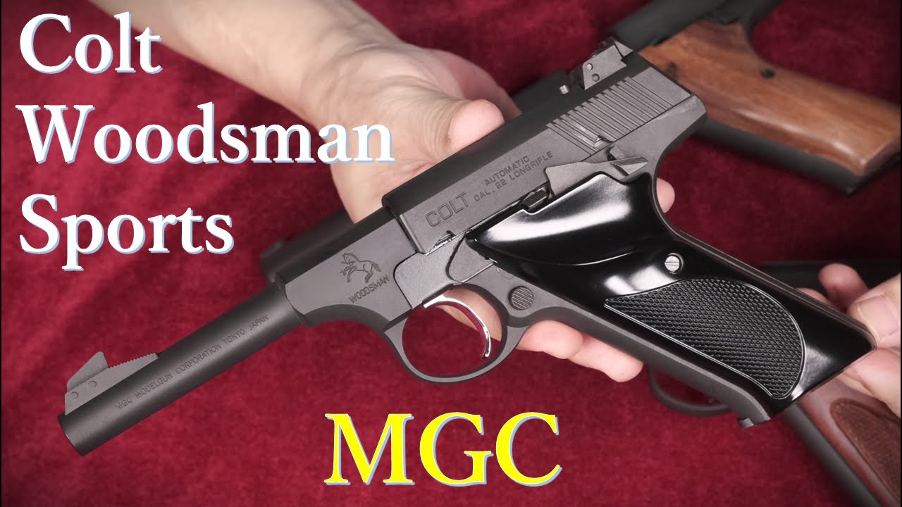 絶版 COLT Woodsman Sports HW モデルガン / MGC & 6inchヘビーバレル（MGC）& 飛葉モデル（CAW）：重量・トリガープル測定・グリップ分解・装填排莢など