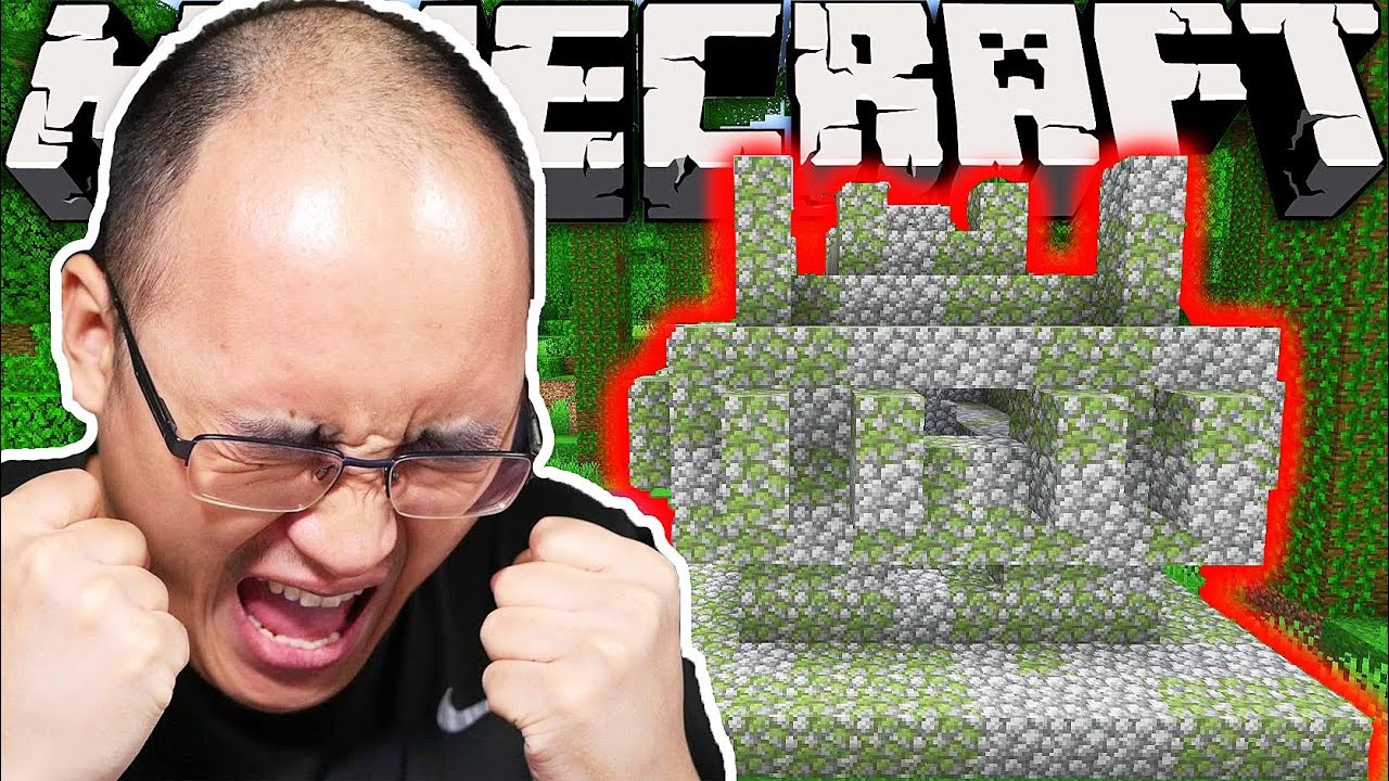 J'AI DÉCOUVERT LES TRÉSORS LES PLUS RARES SUR MINECRAFT !