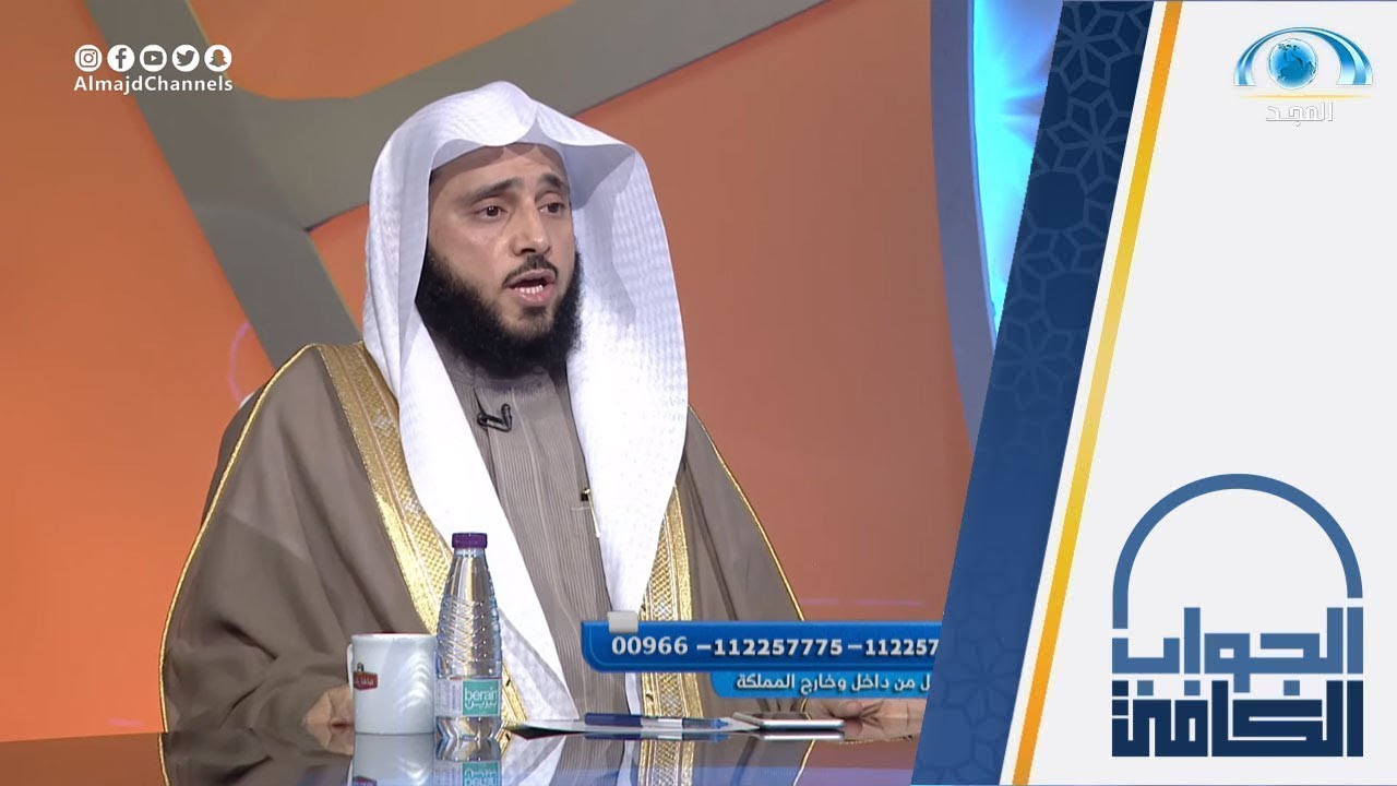 هل يكون الطفل دون 15 سنة محرمًا للمرأة في السفر | الشيخ.أ.د: عبدالله السلمي | الجواب الكافي