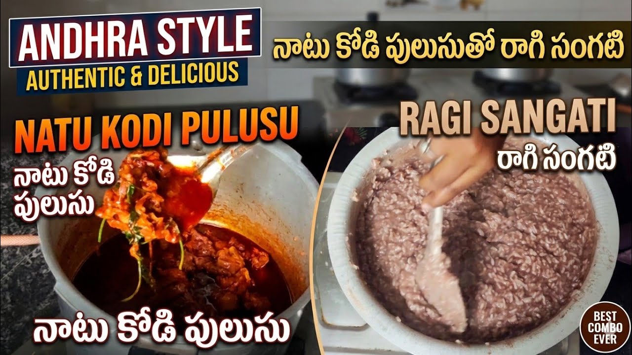 Village Style Natu Kodi Pulusu & Ragi Sangati | Traditional Telugu Cooking