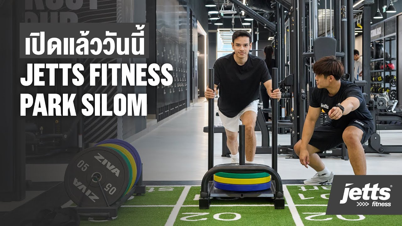 Jetts Fitness Park Silom Club Tour | #JettsThailand