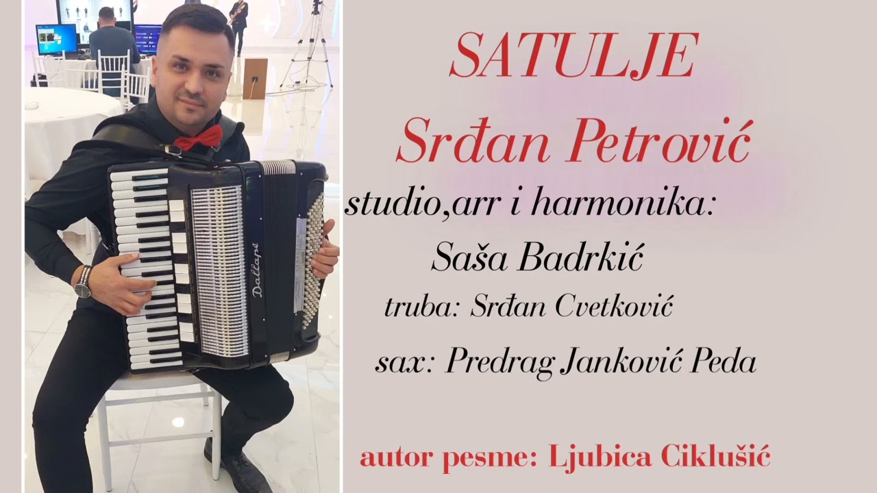 Srdjan Petrović - SATULJE