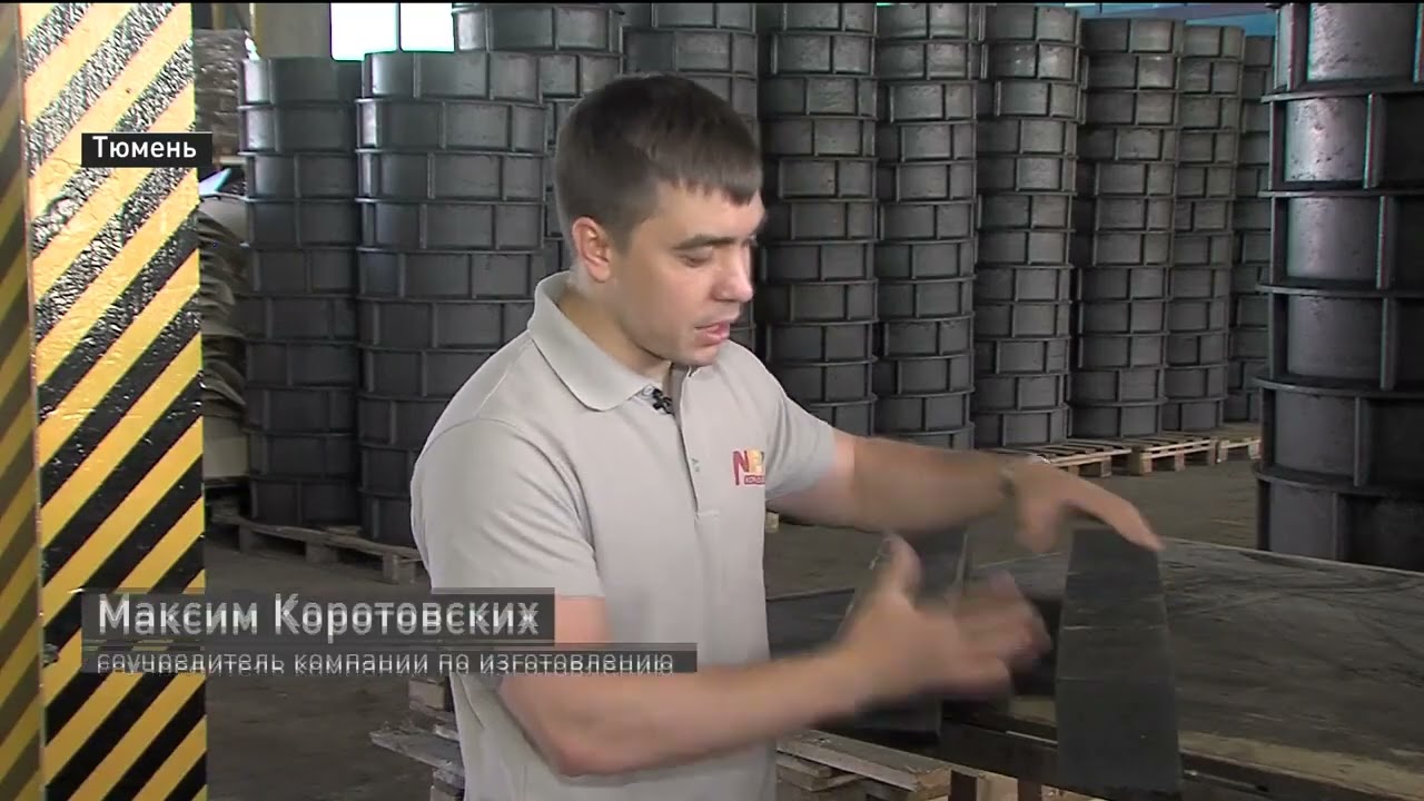 Новая разработка: шпалы полимерно-песчаные