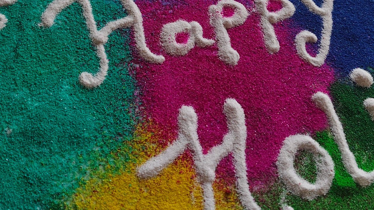 Holi rangoli 🌸 होळी रांगोळी || plz subscribe#holi #holikadahan #holispecial #holifestival #rangoli 