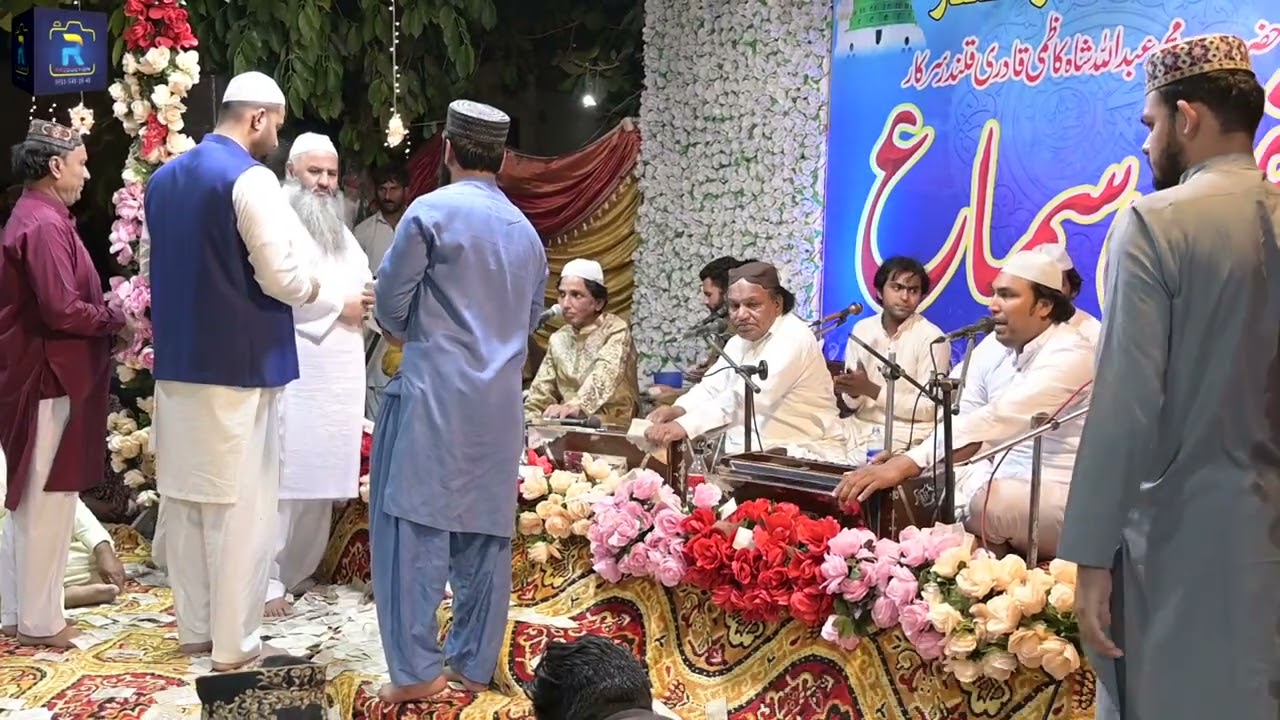 Mere haton main tera hath rahy abdullah shah Sarmad Akhtar Sharif Qawwal - Aroop Wale