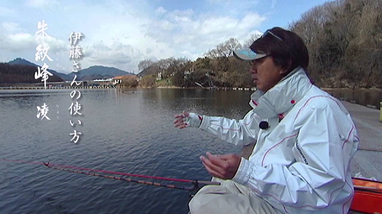 2009年へらDVD「へら竿大全」