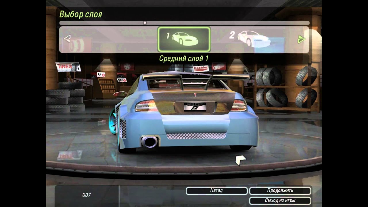 Need For Speed Underground 2 - Pontiac GTO