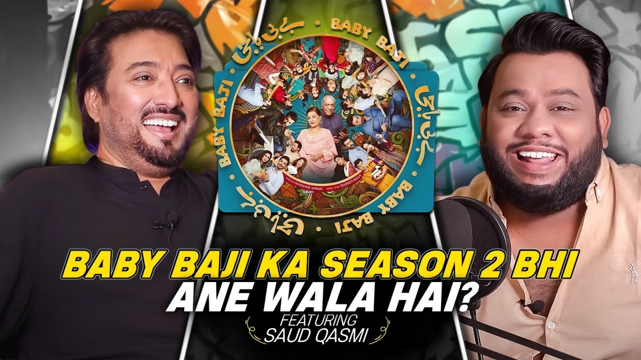 NADIR ALI PODCAST FEATURING SAUD QASMI
