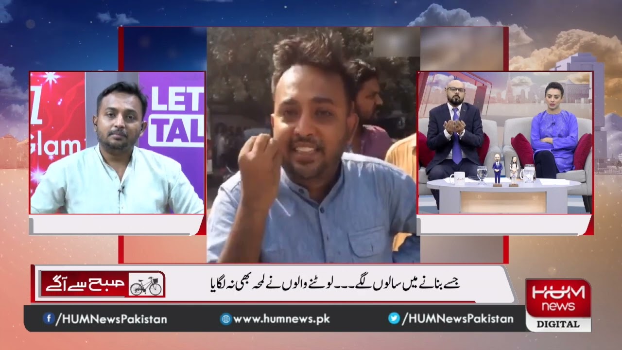 Journalist & Vlogger Tanveer Bahleem was robbed by robbers in Karachi. Find out what really happened