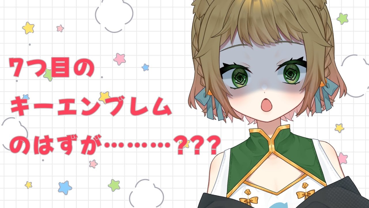 【#dq10 】ゆるっと続きをやっていくわよ！　#6【唄猫がじ】