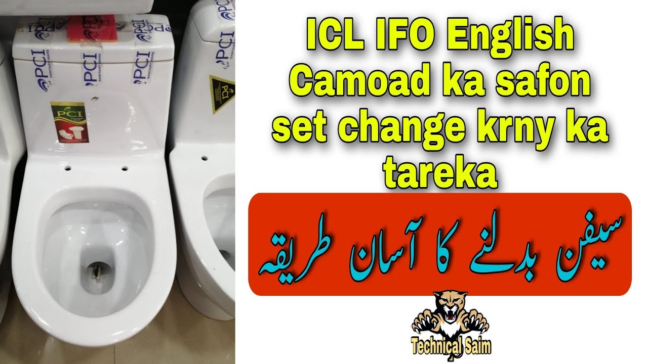 How to Change Safon Set ICL IFO English Seat By Technical Saim