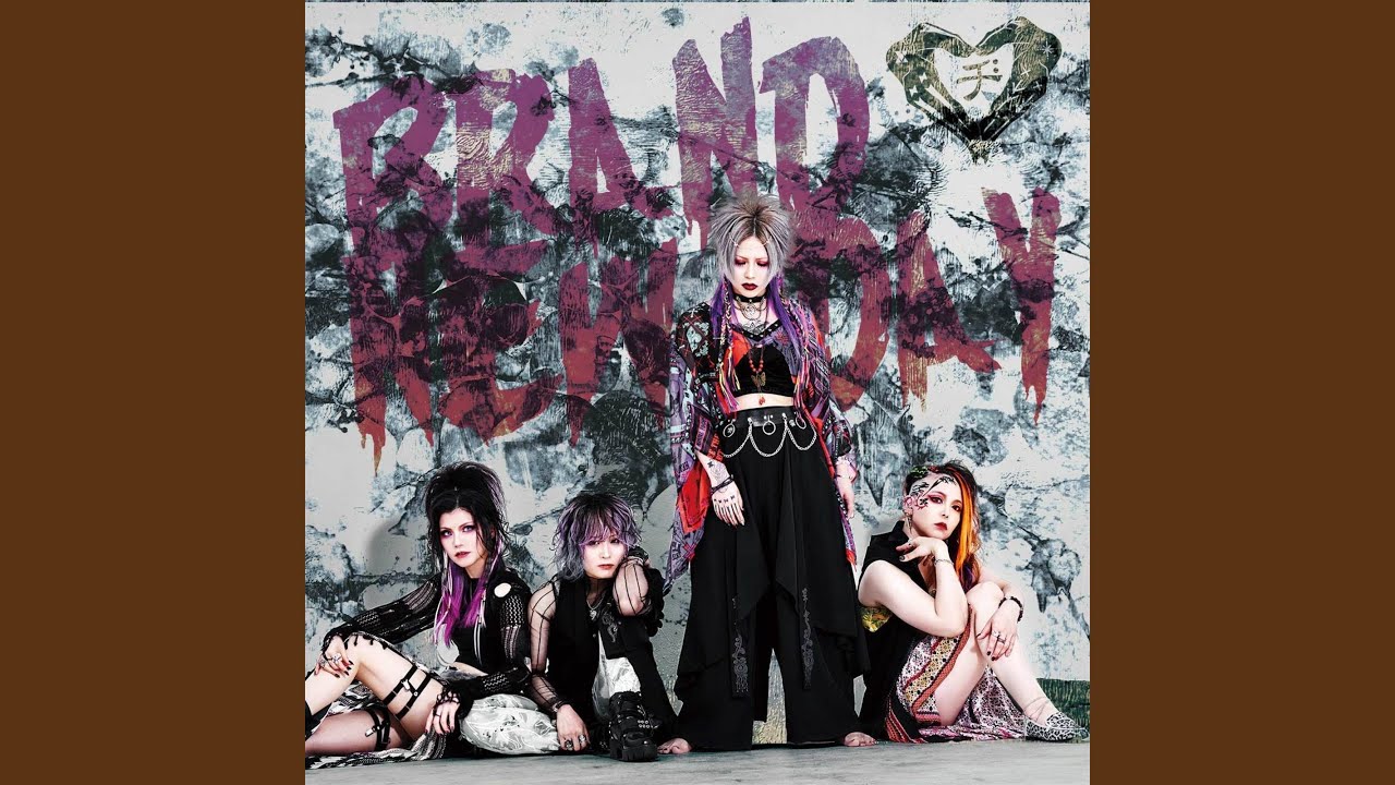 BRAND NEW DAY