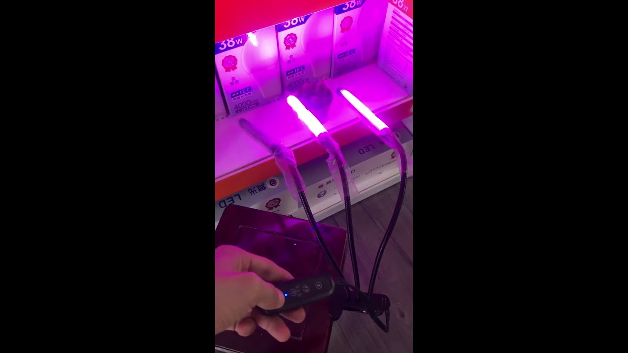 最新版 LED植物燈 多功能可調光 可定時 零極限照明