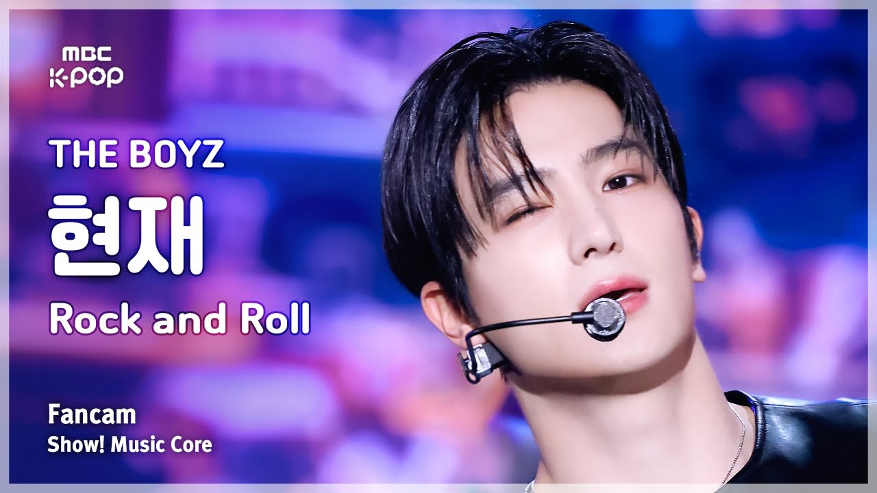 [#음중직캠] THE BOYZ HYUNJAE (더보이즈 현재) – Rock and Roll FanCam | 쇼! 음악중심 | MBC250405