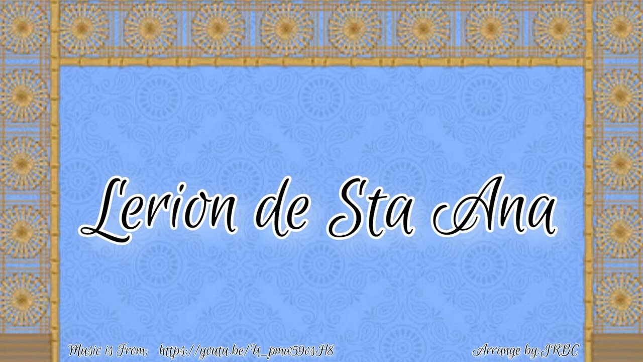 LERION