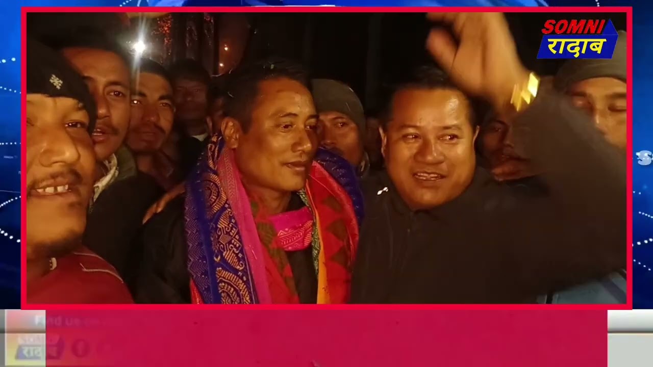 बिजिरसालिजों फासिनि साजा फोसावजानायनि अजय बसुमतारीआ जोबथेसालिनिफ्राय उदां जाबाय।