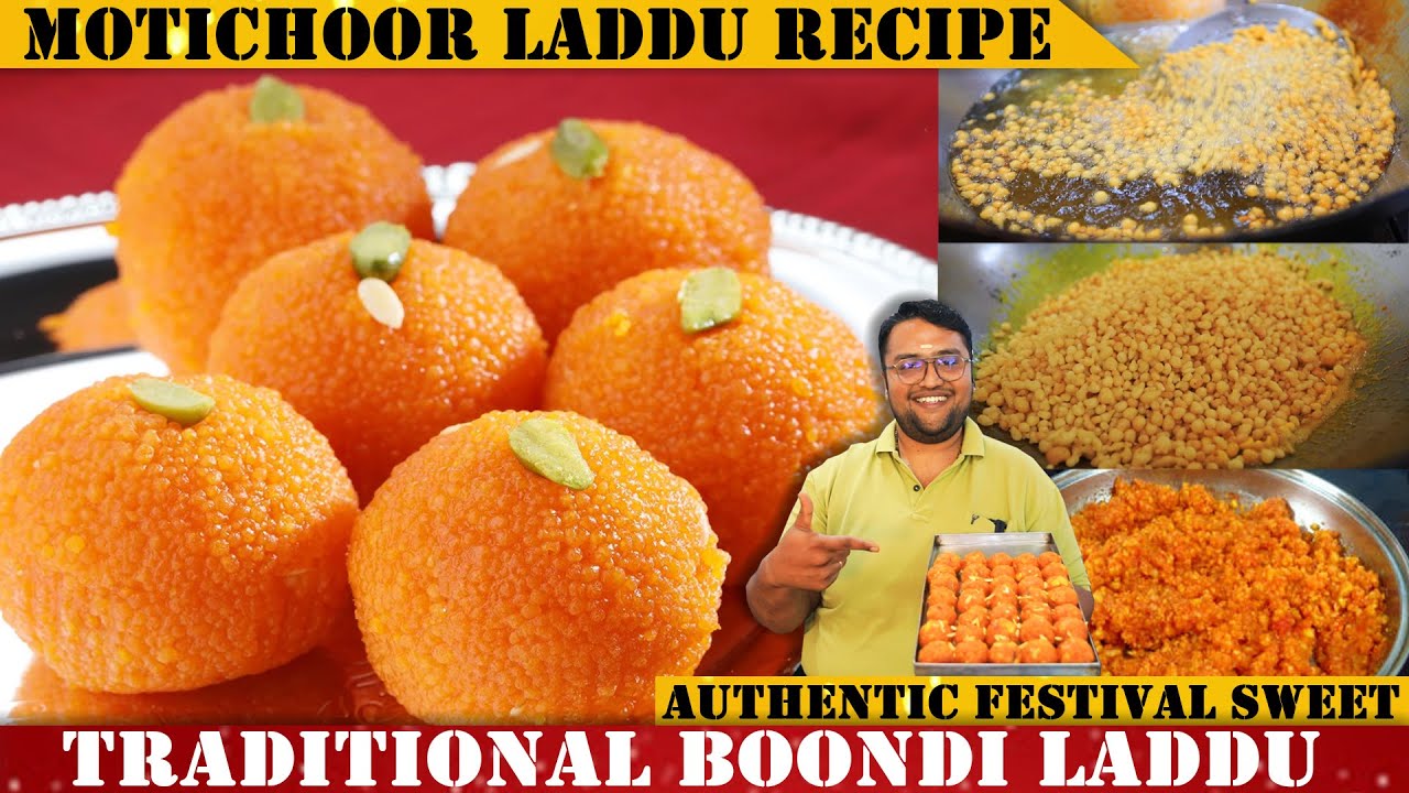 ಮೋತಿಚುರ್ ಲಡ್ಡು ಮಾಡಿ ಮನೆಯಲ್ಲಿ ಸುಲಭವಾಗಿ | Motichoor Laddu Recipe in Kannada |