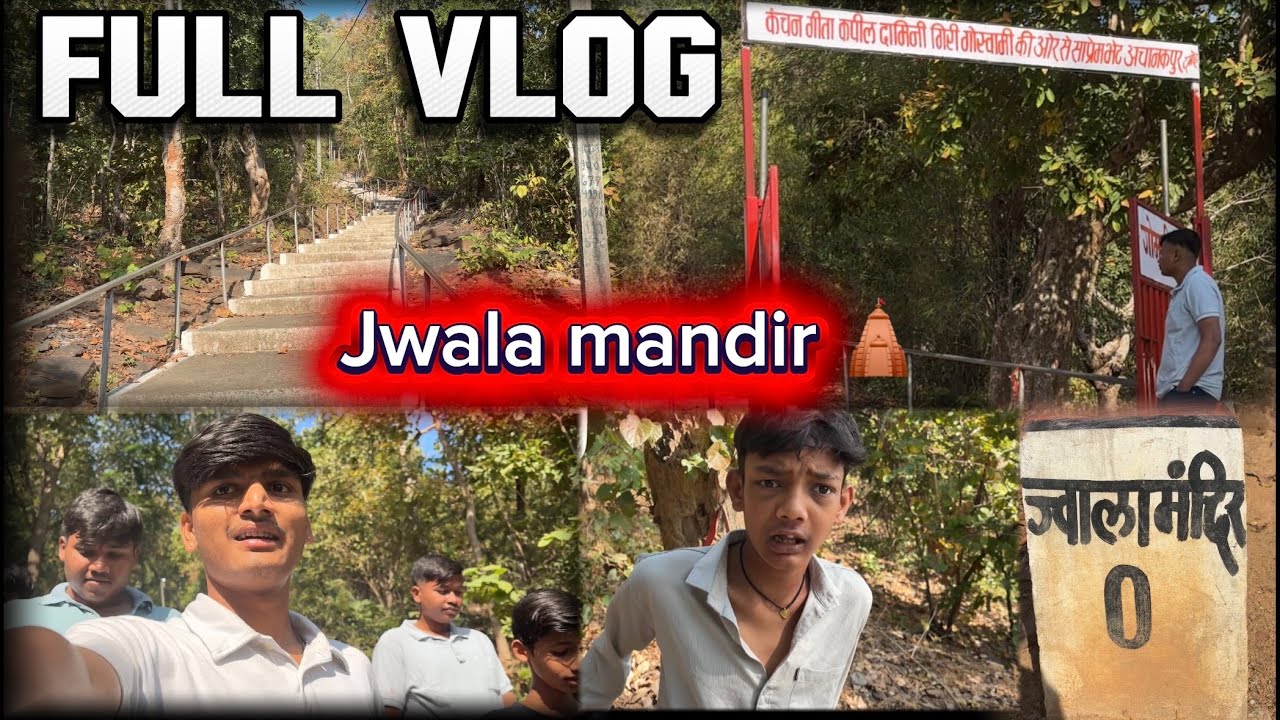 भरवेली ज्वाला मंदिर 🛕 jawala mandir 🛕 2026 new update full vlog dil see 🤟