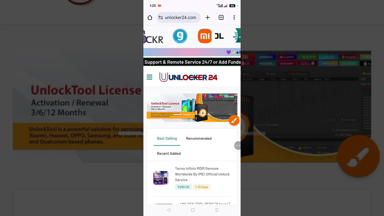 UMT Dongle 1 Year Activation