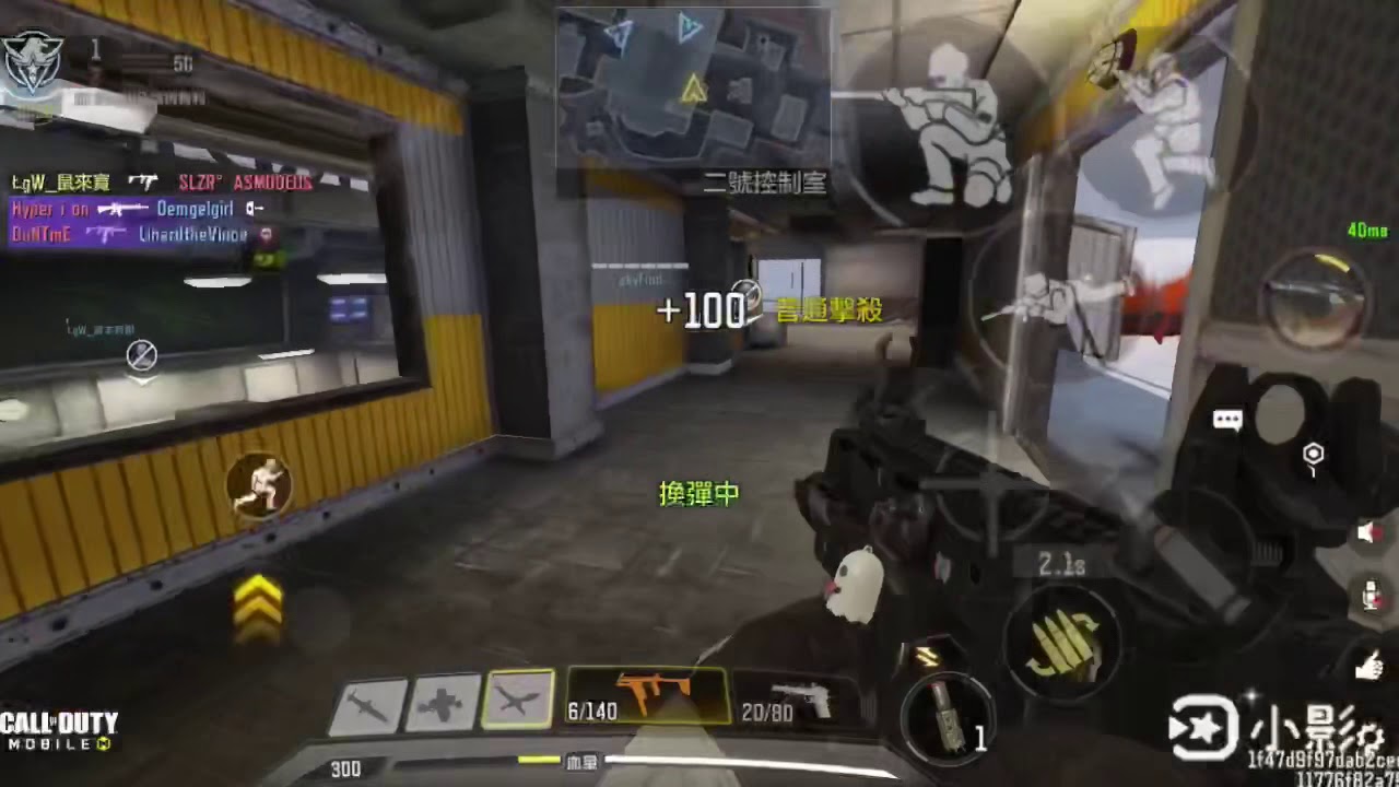 I’m a Noob  ｜rank 【Hell Gaming】