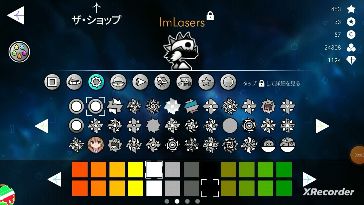 My new tp mix (showcase)