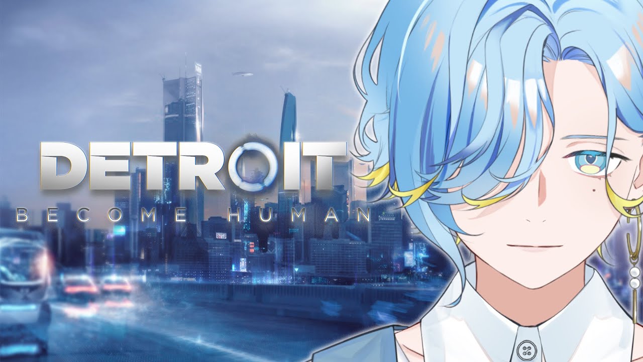 【 Detroit: Become Human 】夜更かしアイドル vs アンドロイドな方々(？)【 篠宮ゆの / にじさんじ 】