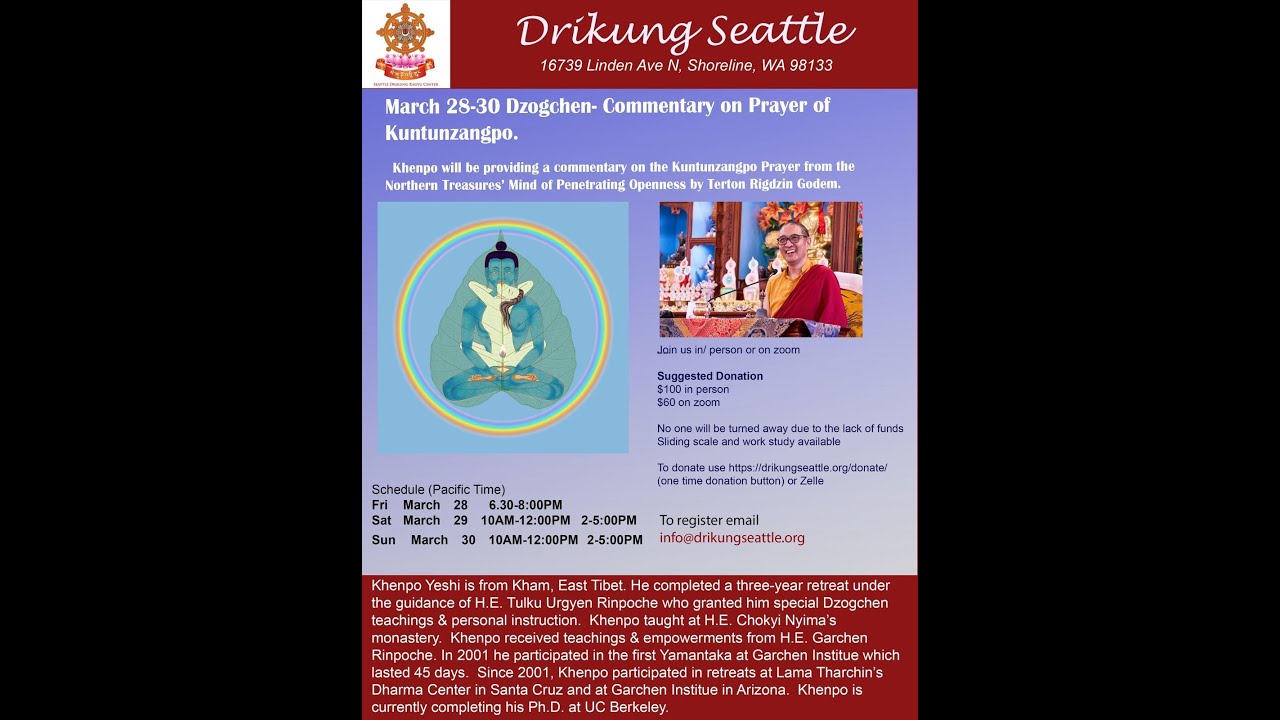 Teachings on Prayer of Kuntunzangpo by Khenpo Yeshi Rinpoche Day 1 （英文開示與中文翻譯）