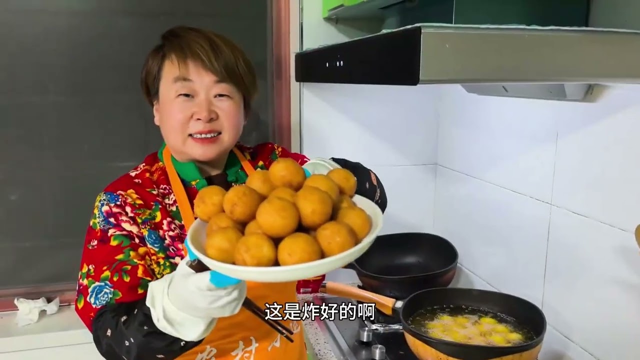 婆婆炸元宵为啥不爆？越凉越哏揪真好吃，龙宝给姥姥打电话太搞笑