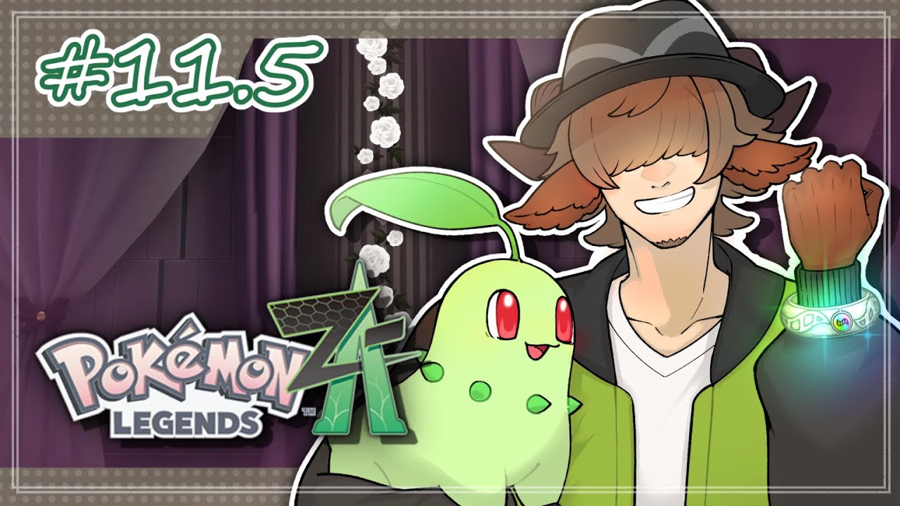 【 Pokémon LEGENDS Z-A 】#11.5 /メインストーリー以外をまったりと　ミニリュウ イーブイ はどこ　メインミッション29地点【 #丑炉ノテオドア  】