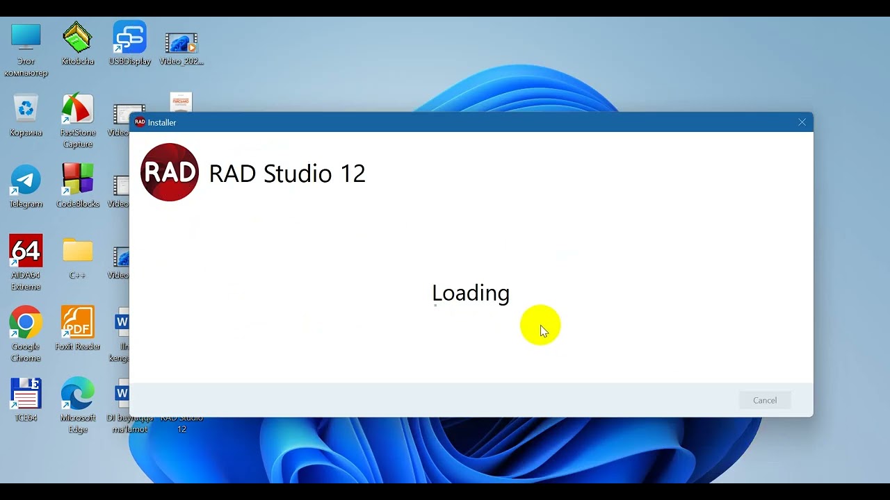 RAD Studio 12 o'rnatish