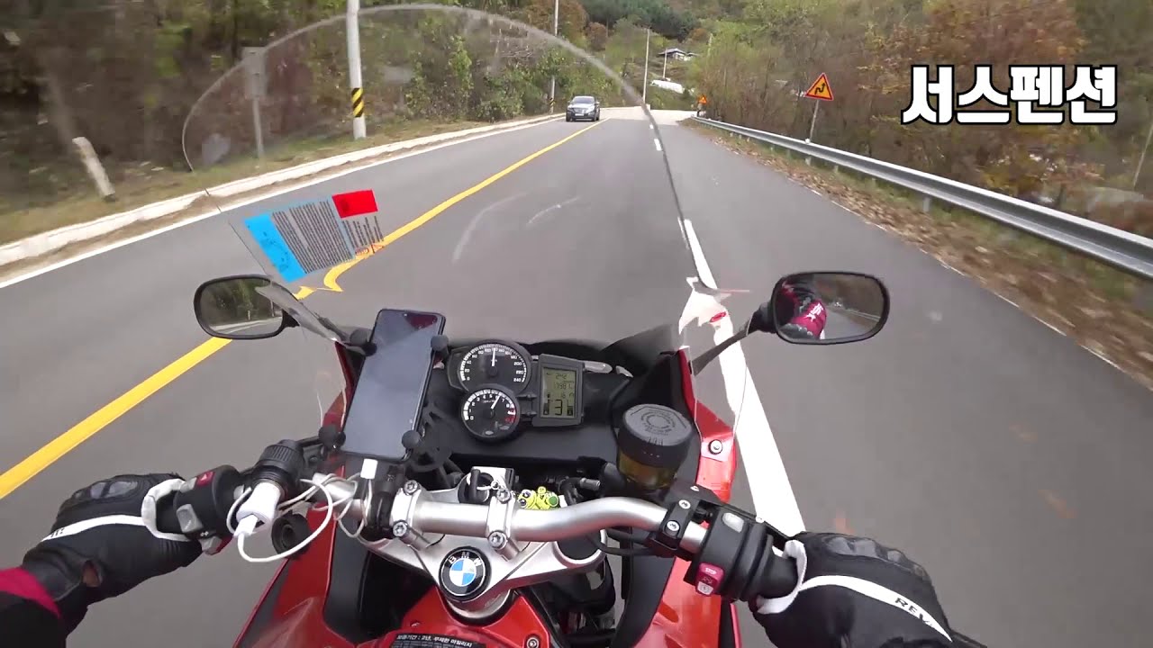입문하기 좋은 바이크 bmw f800gt 장거리 텐덤에도 정말 좋아요!
