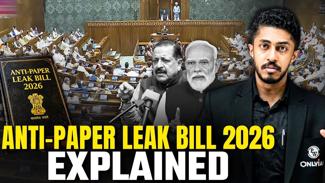 Anti-Paper Leak Bill 2026 Explained | Will It End Exam Scams? 🤯 | Detailed Explained #pw