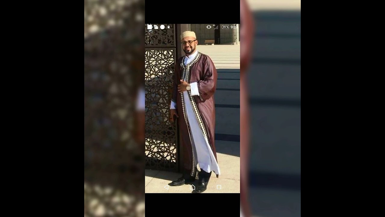 المقرئ الشيخ زكريا عثمان حمامة تلاوات مجودة من سورة البقرة 1 ت الى الاية 40 من طريق الاصبهاني