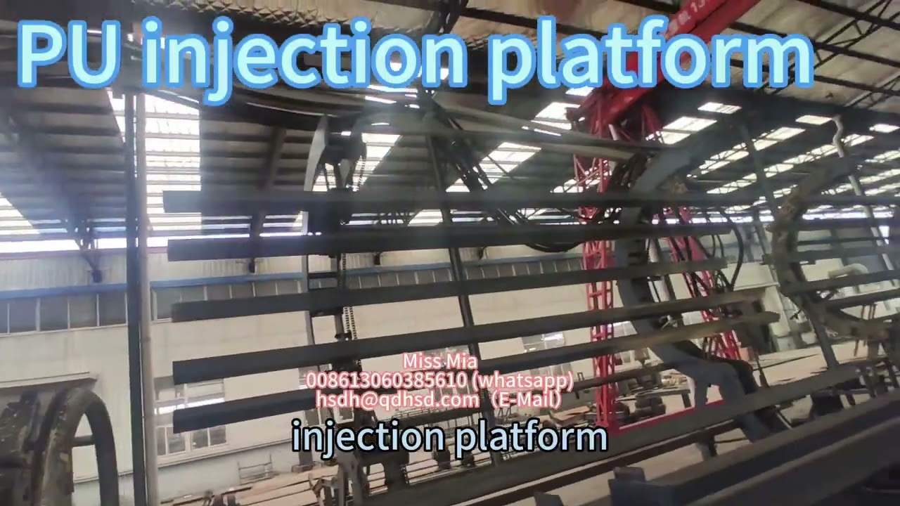 PU injection platform 