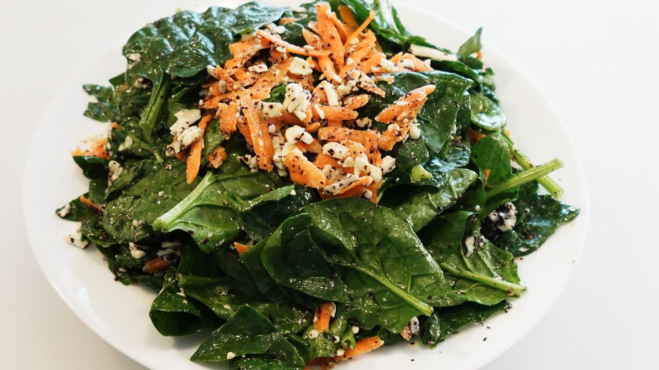 سلطة السبانخ Spinach Salad 