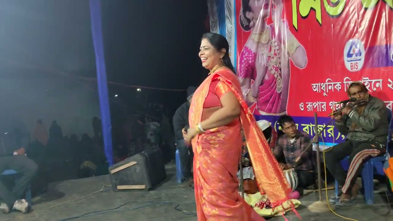 গোল্ডেন আদর্শ অঙ্গ পরিচালনায় ডান্স বাউল