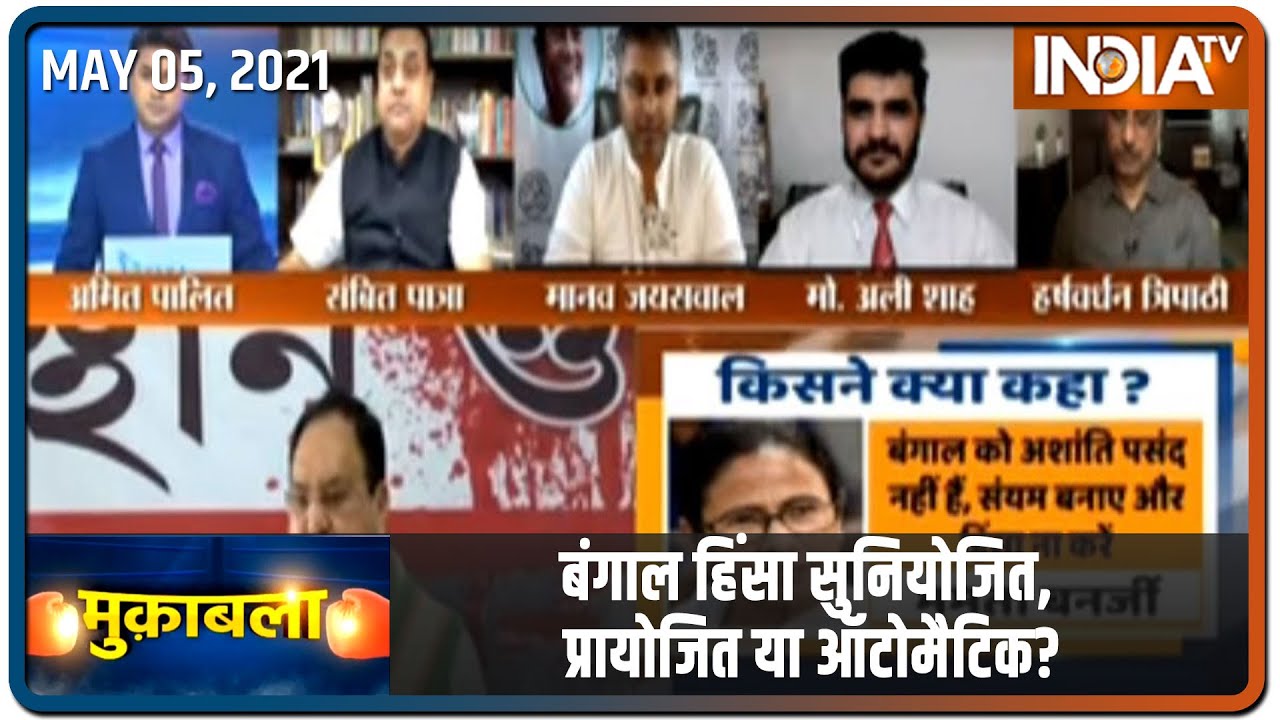 Muqabla | Who is behind the post-poll violence in West Bengal? Watch full debate