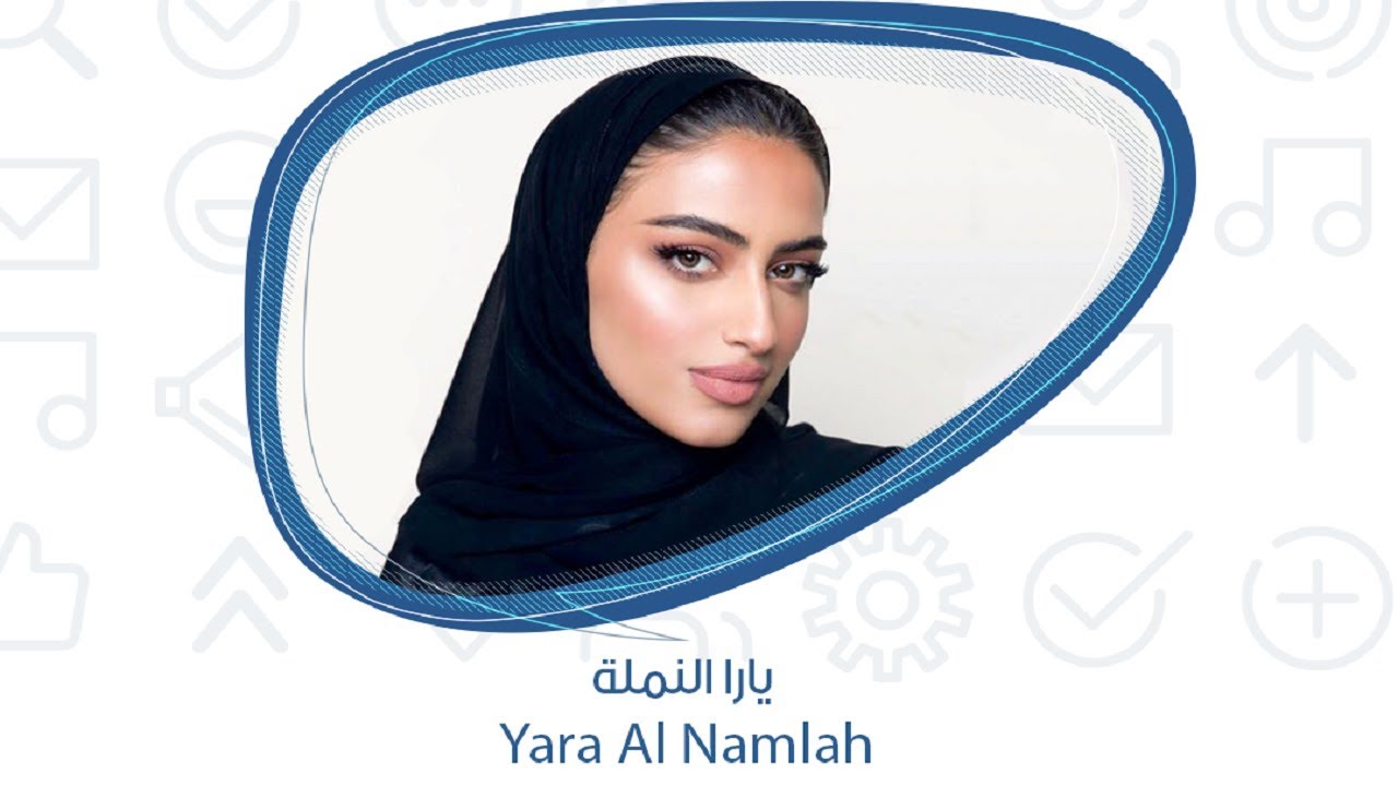 يارا النملة في حوار على هامش قمة رواد التواصل الاجتماعي العرب