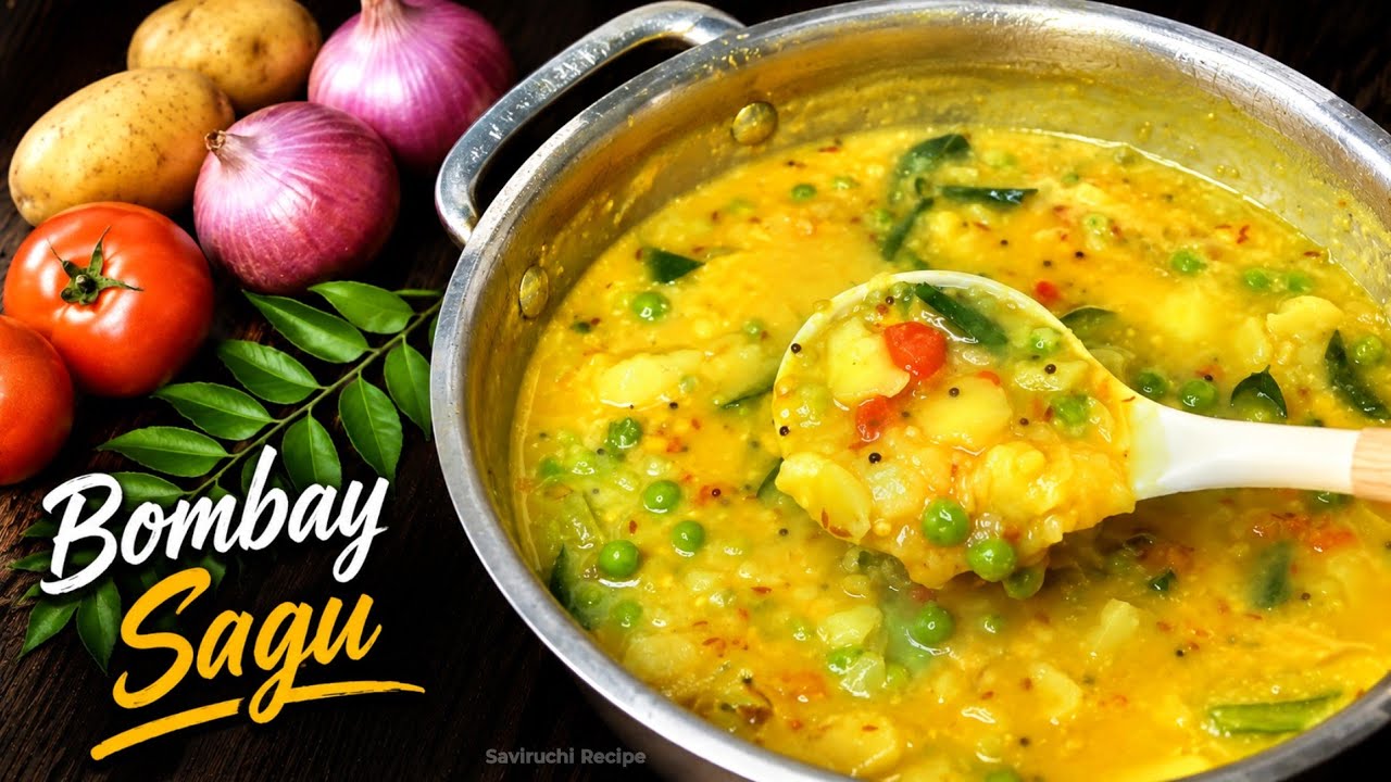 ಆಹಾ!! ಎಂಥ ರುಚಿ ಬಾಂಬೆ ಸಾಗು! BOMBAY SAGU RECIPE IN KANNADA | ALOO CURRY RECIPE | ALUGADDE SAGU RECIPE