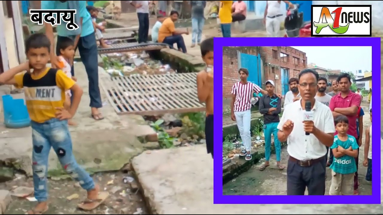 बदायूं के मो. नई सराय अब्बासो  वाली गली में नाले में गंदगी का अंबार नहीं होती नियमित रूप से सफाई