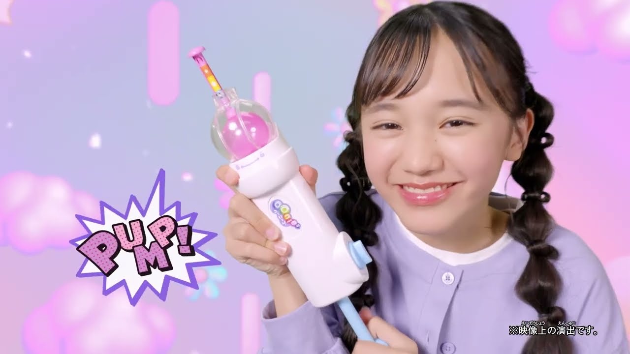 【Oonies】A series of surprises! Light Pumple Set!