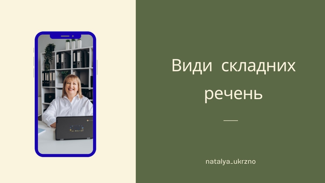 video1543939216