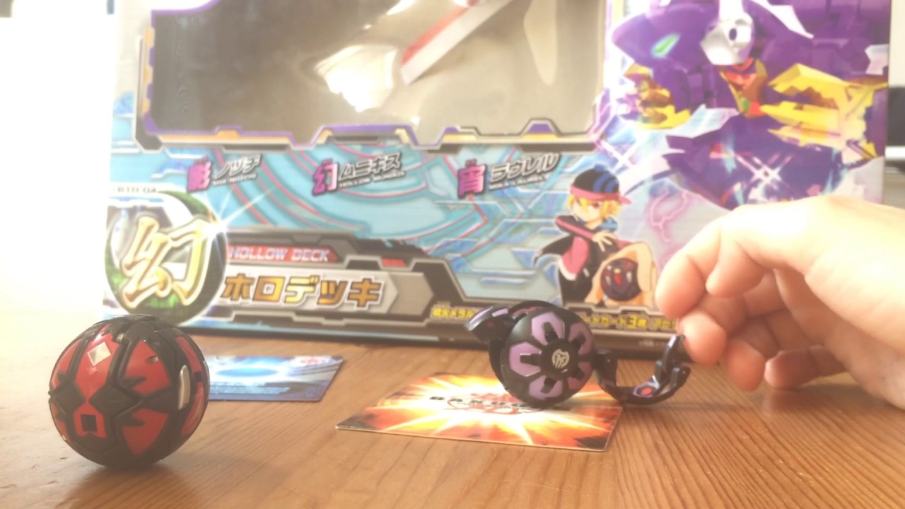 Bakugan Bakutech sha nozchi