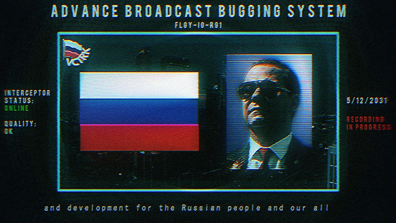 Сценарий TFR EAS | Российское государственное телевидение объявляет о победе в SEW – подслушанный...