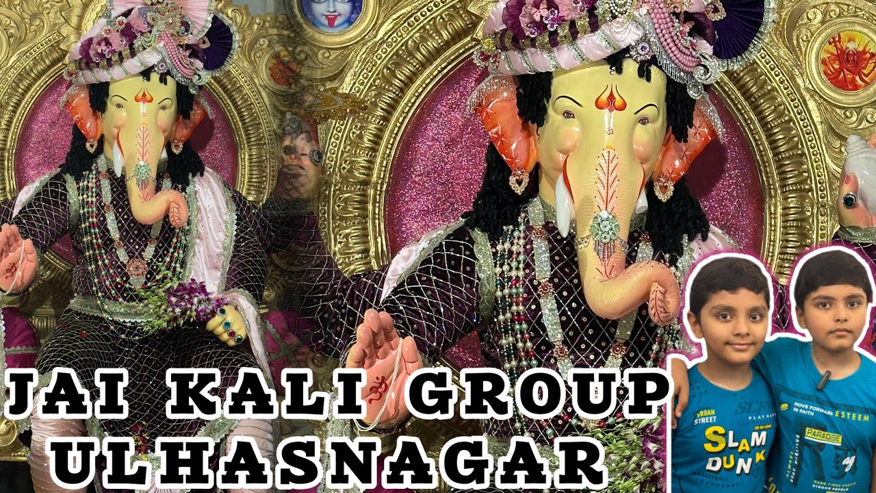 JAI KALI GROUP GANPATI 2024 | DAY :- 4 GANPATI FESTIVAL | Ulhasnagar